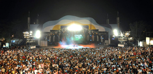 turismo en córdoba, festival de folclore de cosquín