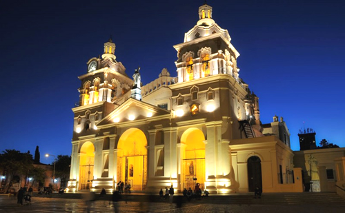 turismo en córdoba, catedral