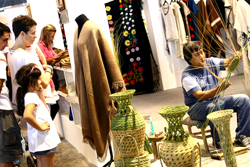 feriar 2016 córdoba
